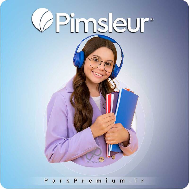 خرید اکانت Pimsleur پیمزلر با ایمیل شما (ارزان) 