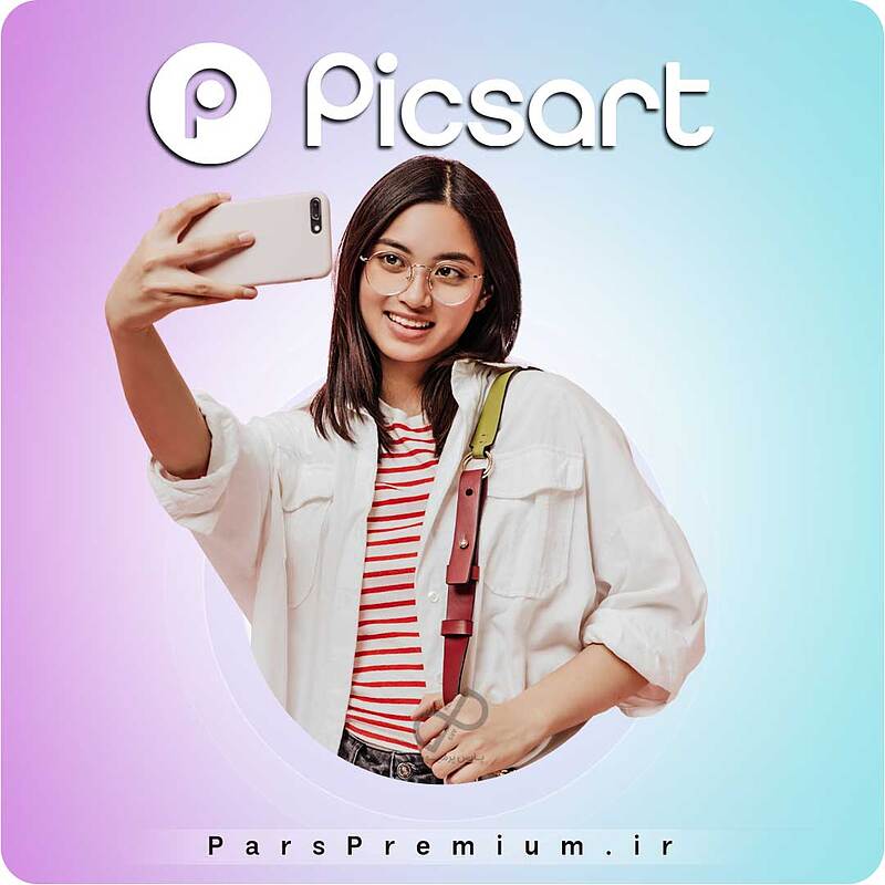 خرید اکانت PicsArt Gold پیکس آرت گلد با ایمیل شما (ارزان)