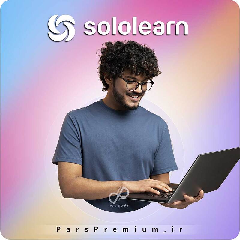 خرید اکانت SoloLearn سولولرن پرمیوم با ایمیل شخصی(ارزان)