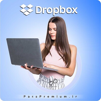 خرید اشتراک افزایش فضای Dropbox با اکانت شما (80%تخفیف)