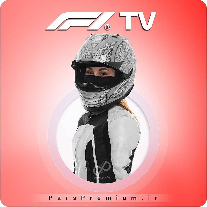 خرید اکانت F1 TV فرمول یک با ایمیل شما (60% تخفیف)