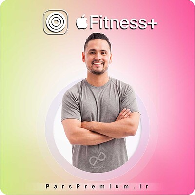 خرید اشتراک Apple Fitness Plus آمریکا روی اپل آیدی شخصی (ارزان)