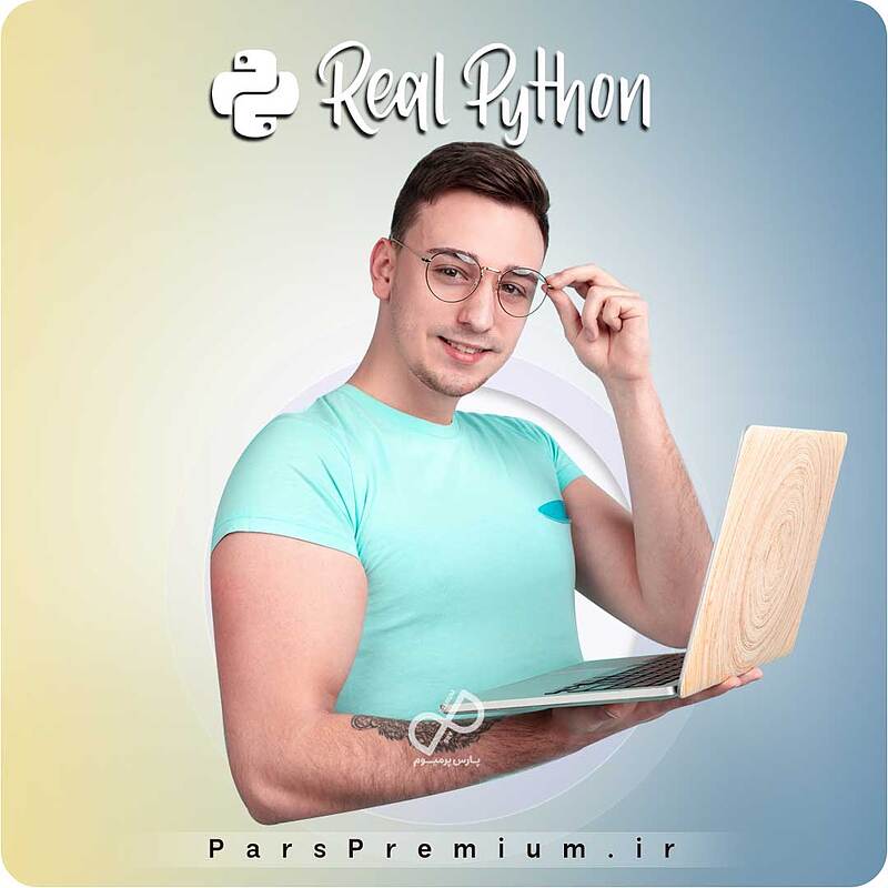 خرید اکانت Real Python با ایمیل شما (ارزان)