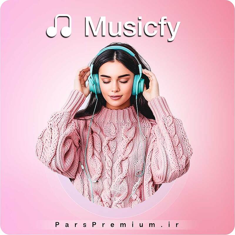 خرید اکانت Musicfy AI پرمیوم با ایمیل شما (ارزان)