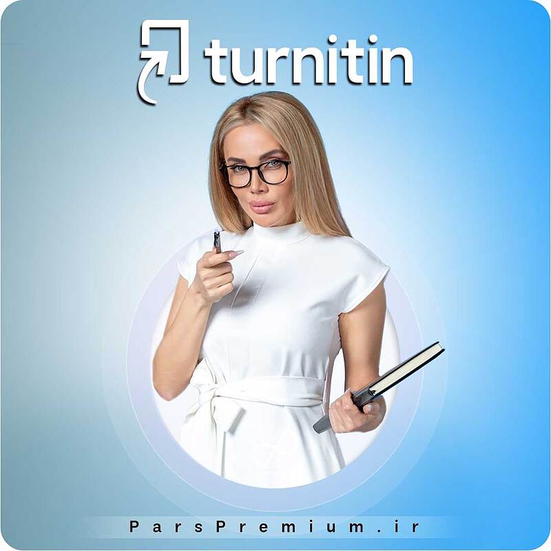 خرید اکانت Turnitin پرمیوم با ایمیل شما (85%تخفیف)فوری