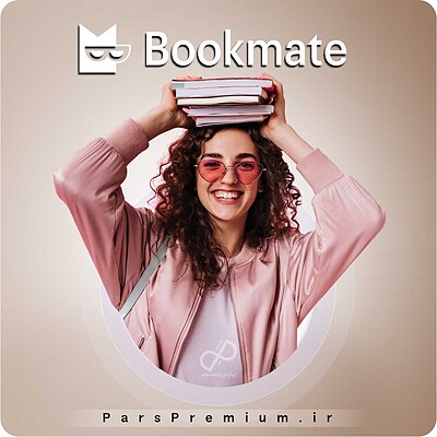 خرید اکانت Bookmate بوک‌میت با ایمیل شما (80%تخفیف)