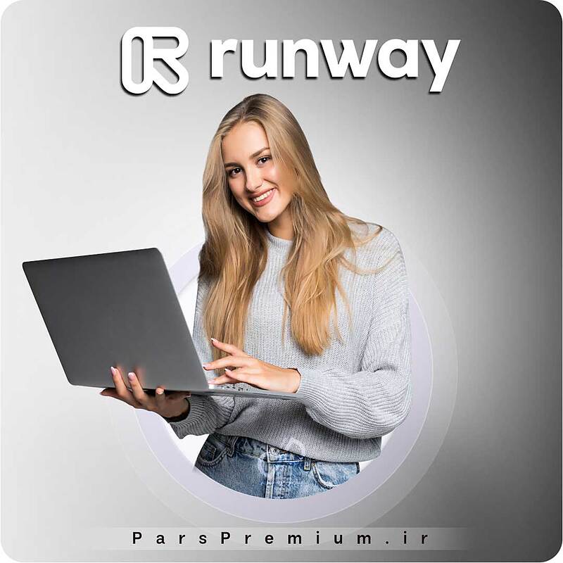 خرید اکانت Runway پرمیوم با ایمیل شما قانونی و ارزان