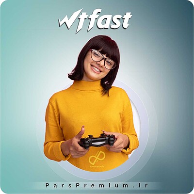  خرید اکانت WTFast پرمیوم با ایمیل شما (ارزان)