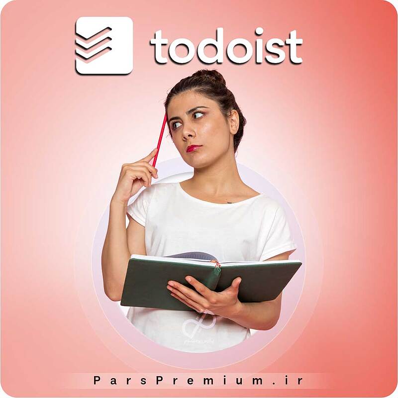 خرید اکانت Todoist تودویست با ایمیل شما (90%تخفیف)