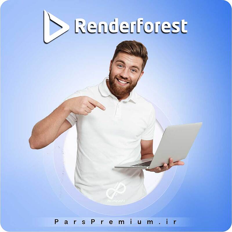 خرید اکانت Renderforest رندرفورست با ایمیل شما ارزان