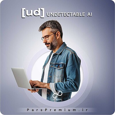 خرید اکانت Undetectable اندتکتبل با ایمیل شما (ارزان)