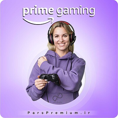 خرید اکانت Twitch Prime Gaming توییچ پرایم گیمینگ(ارزان)