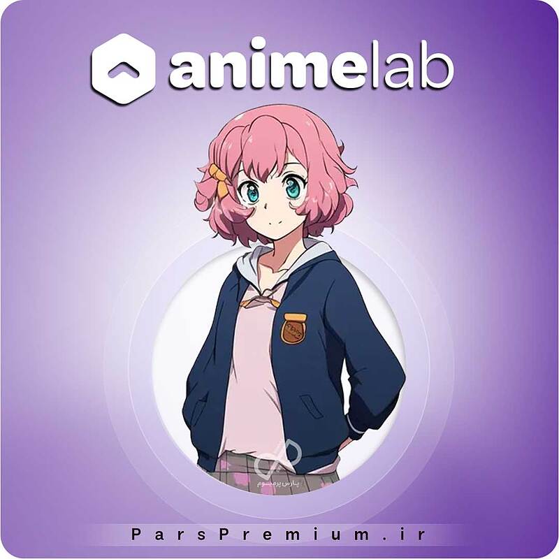 خرید اکانت پرمیوم AnimeLab انیمه لب (ارزان)