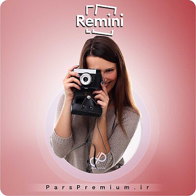 خرید اکانت Remini رمینی پرو با ایمیل شما (۸۰%تخفیف)