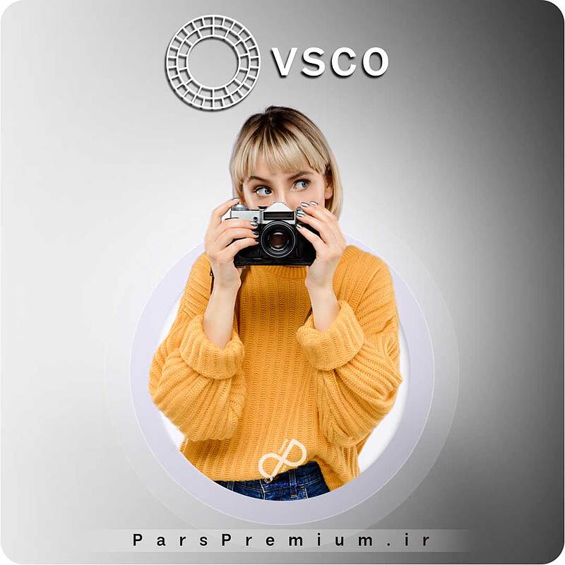 خرید اکانت VSCO پرمیوم با ایمیل شما با (80%تخفیف)