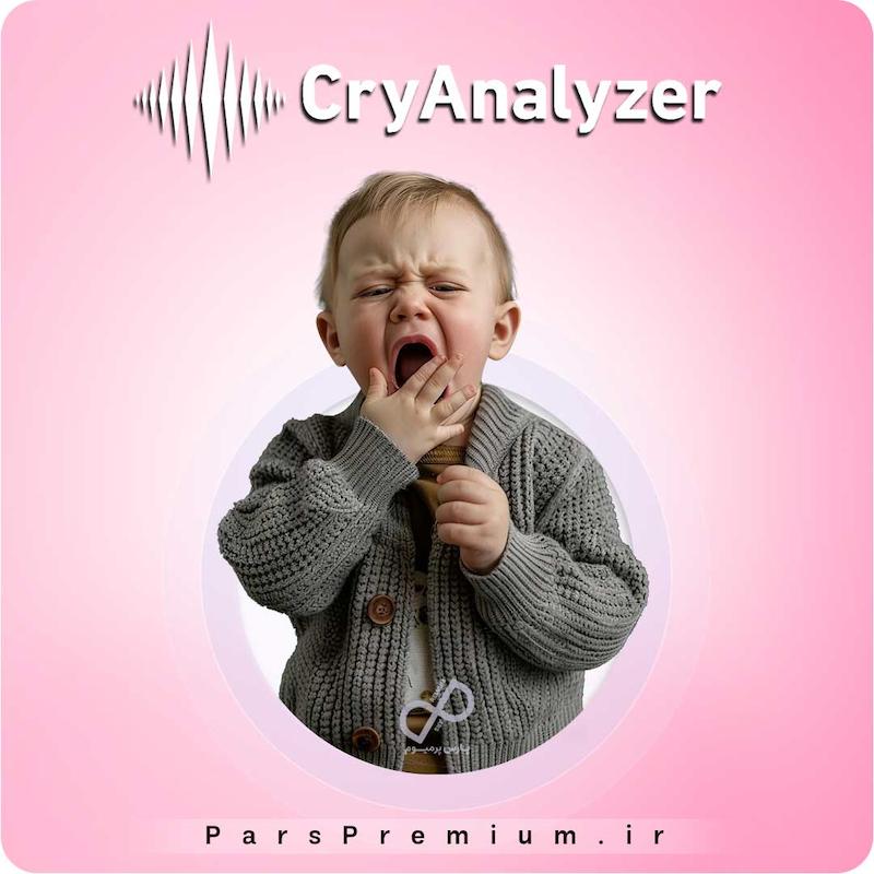 خرید اکانت Cry Analyzer با ایمیل شما (90%تخفیف) فوری