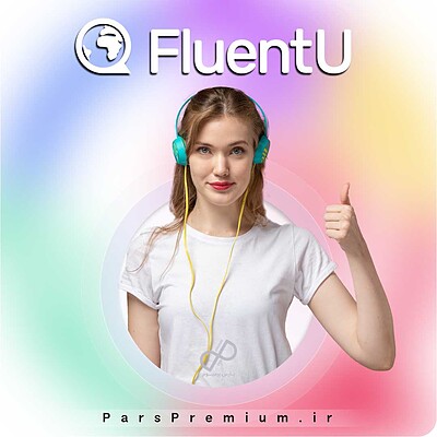 خرید اکانت FluentU پرمیوم با ایمیل شما ارزان