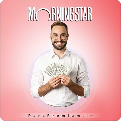 خرید اکانت Morningstar مورنینگ استار با ایمیل شما (ارزان)