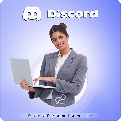 خرید اکانت دیسکورد نیترو  Discord Nitro اختصاصی و ارزان