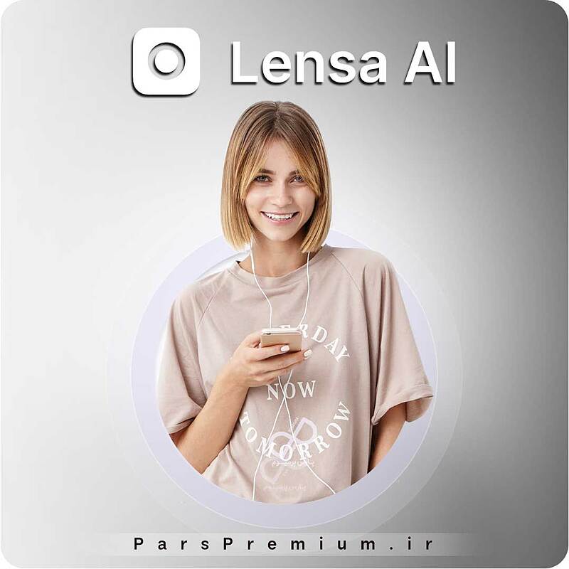 خرید اکانت Lensa AI پرمیوم روی ایمیل شما (ارزان)