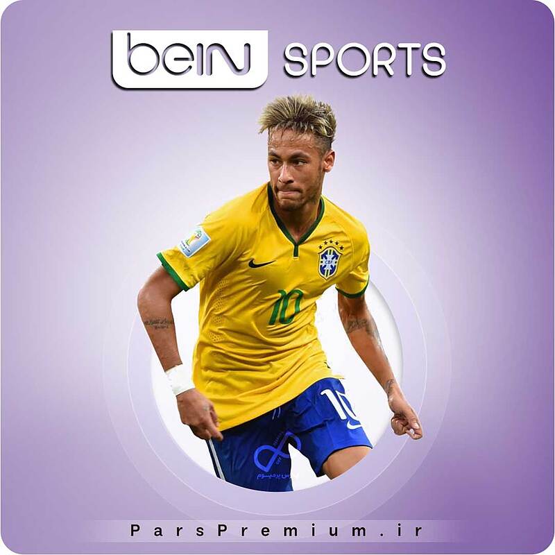 خرید اکانت بین اسپورت beIN Sports با ایمیل شما (ارزان)