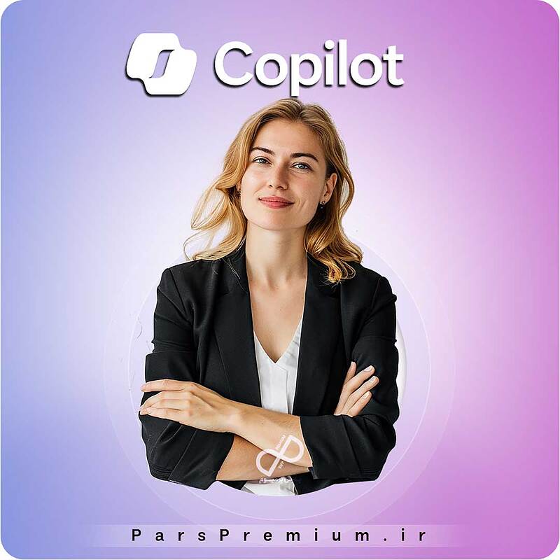 خرید اکانت Copilot Pro مایکروسافت کوپایلت پرو (ارزان)