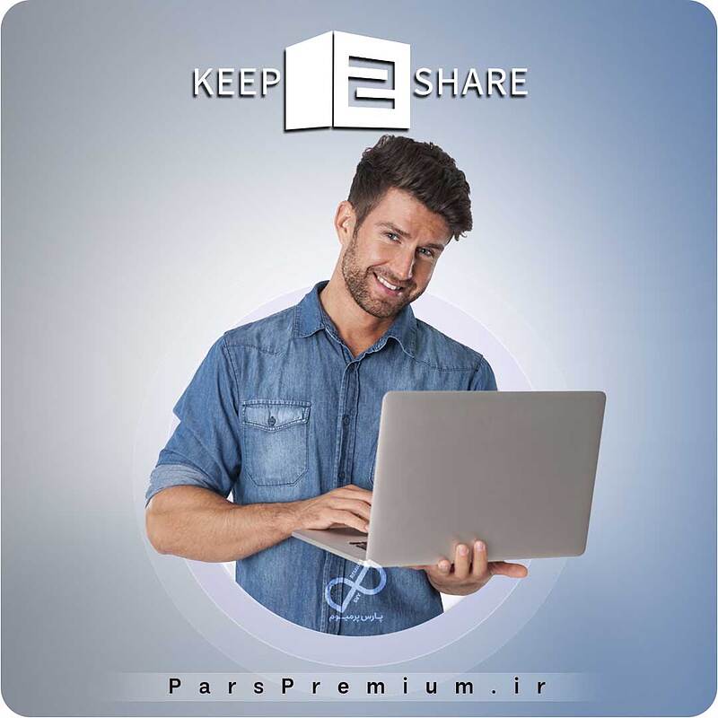 خرید اکانت keep2share پرمیوم روی ایمیل شما ( ارزان)