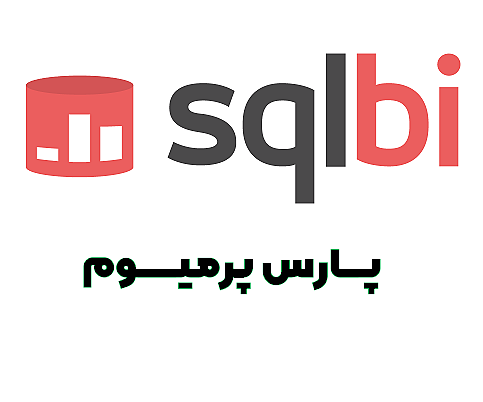  خرید اکانت SQLBI با ایمیل شما ارزان