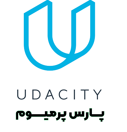 خرید اکانت Udacity با ایمیل شما ارزان