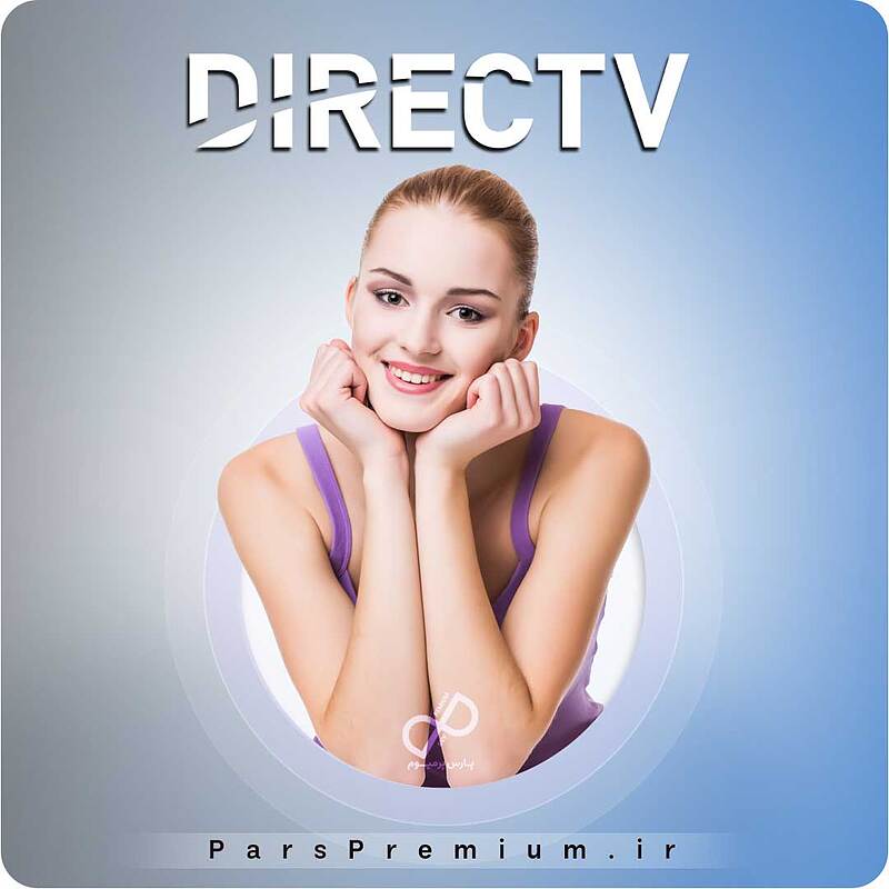 خرید اکانت DIRECTV دایرکت تیوی پرمیوم (ارزان )