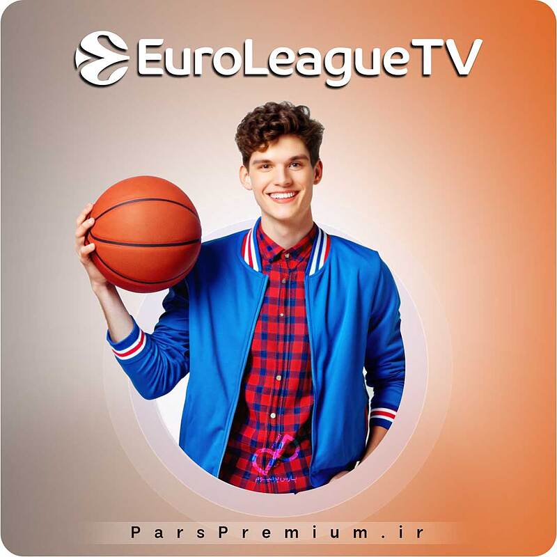 خرید اکانت EuroLeague TV یورو لیگ تی وی با ایمیل شما (ارزان )