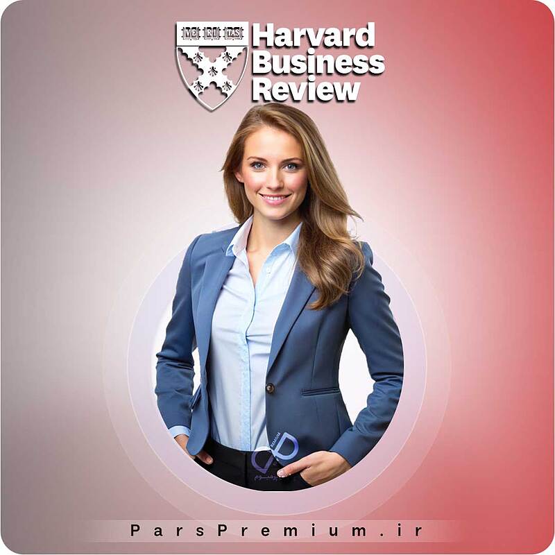 خرید اکانت HBR : Harvard Business Review پرمیوم (ارزان)