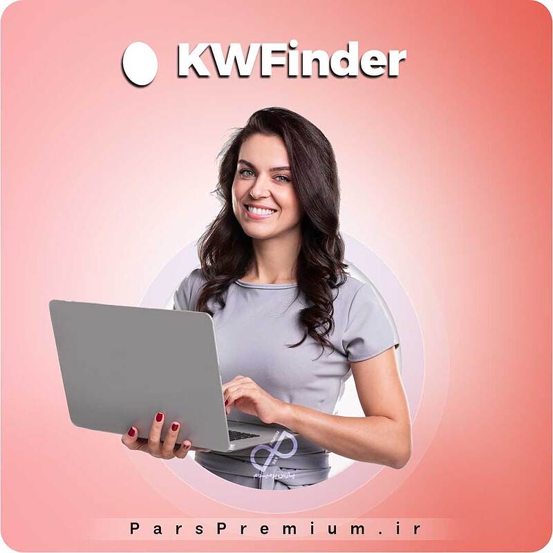 خرید اکانت kwfinder روی ایمیل شما قانونی و (ارزان)