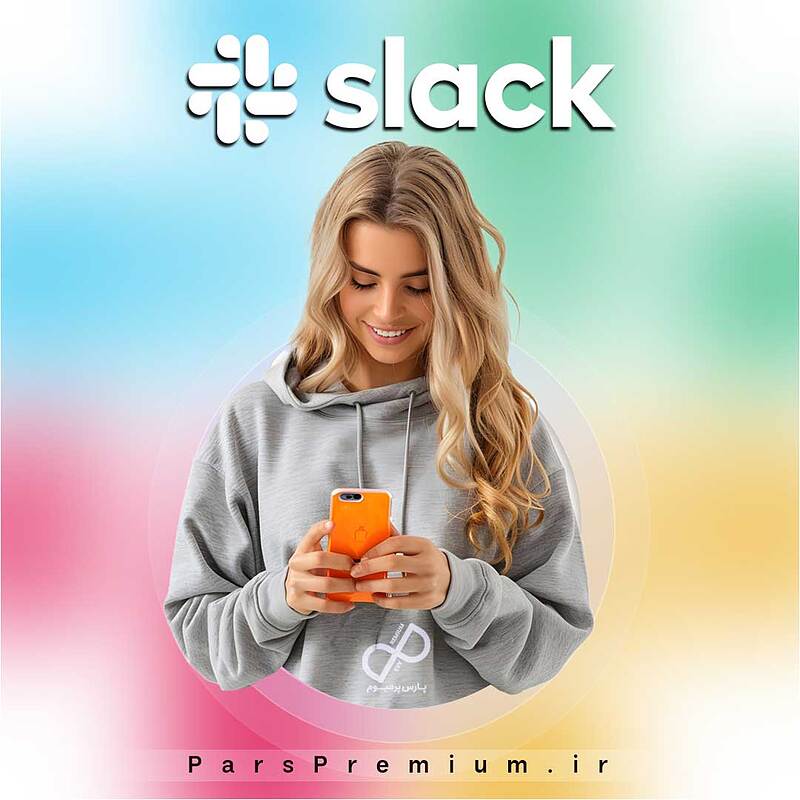 خرید اکانت Slack اسلک پرمیوم روی ایمیل شما (ارزان) 