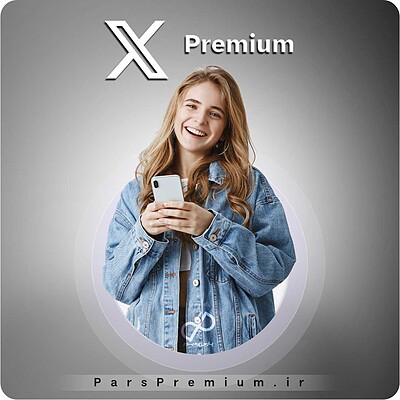 خرید تیک آبی توییتر Twitter Blue یا X با (60%تخفیف)