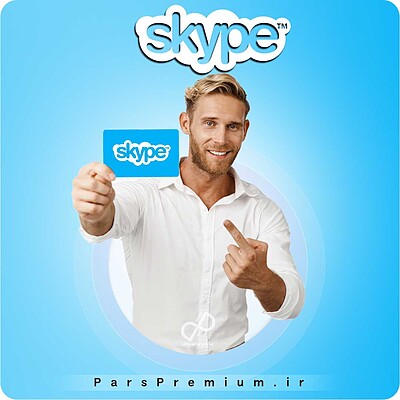 خرید گیفت کارت اسکایپ Skype قانونی و ارزان (تحویل فوری)