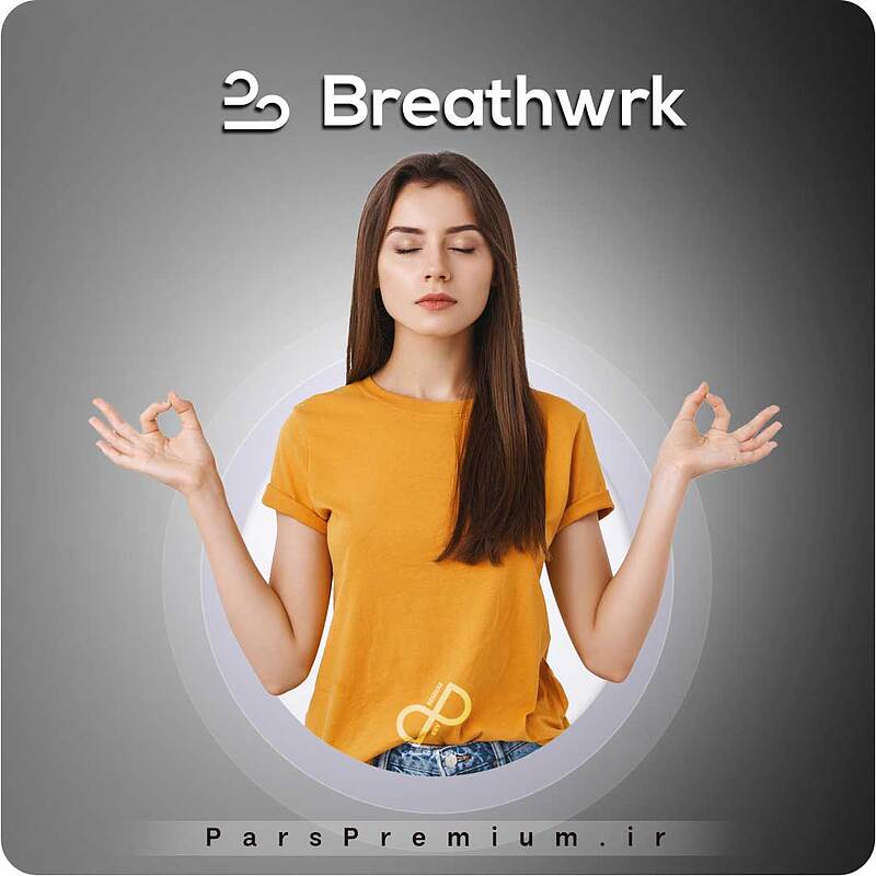 خرید اکانت Breathwrk پرمیوم روی ایمیل شما (ارزان)