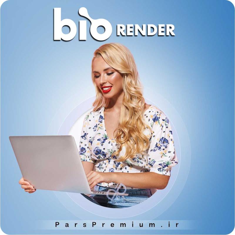 خرید اکانت BioRender بیورندر روی ایمیل شما (ارزان)
