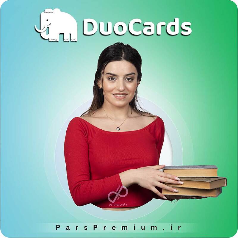 خرید اکانت DuoCards دو کاردز روی ایمیل شما (ارزان)