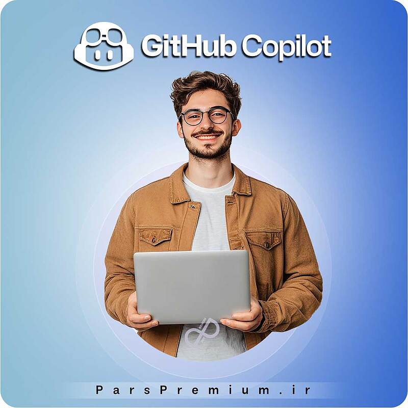 خرید اکانت Github Copilot گیت هاب کوپایلت با ایمیل شما (ارزان)