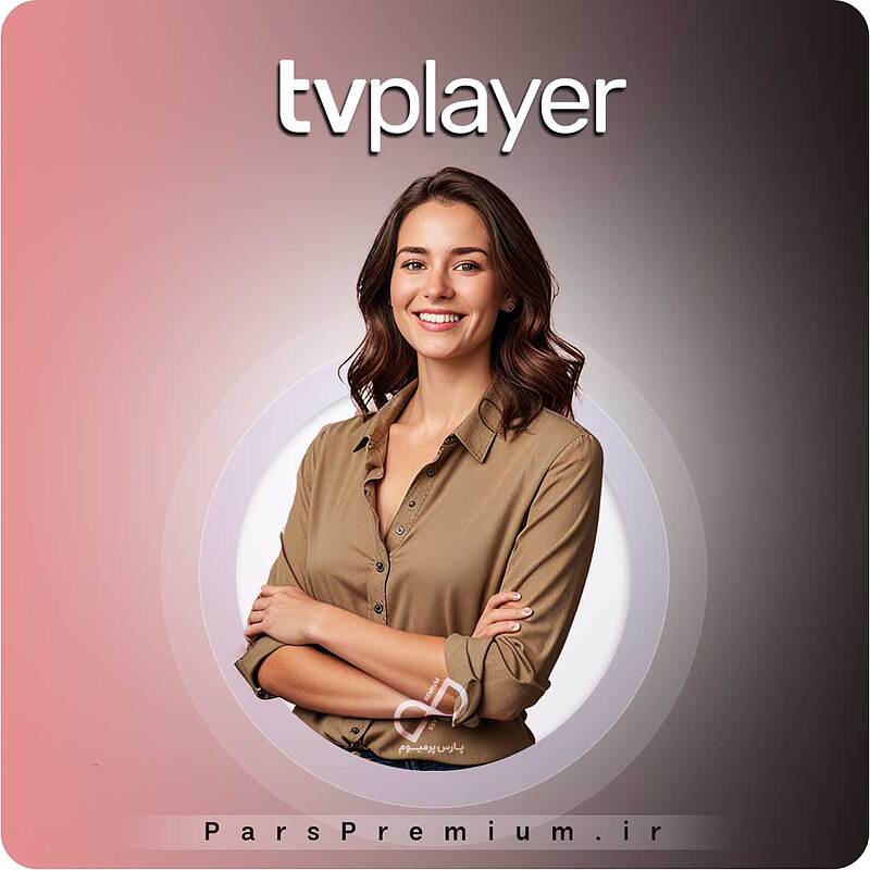 خرید اکانت TV Player تیوی پلیر با ایمیل شما ارزان