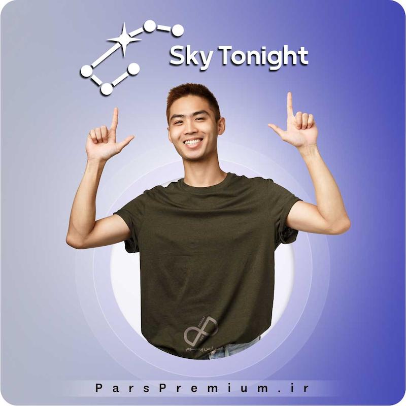 خرید اکانت Sky Tonight با ایمیل شما ارزان