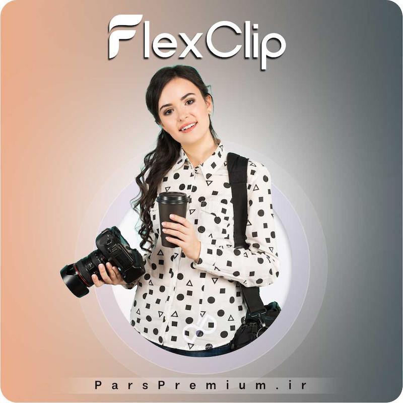 خرید اکانت FlexClip با ایمیل شما ارزان