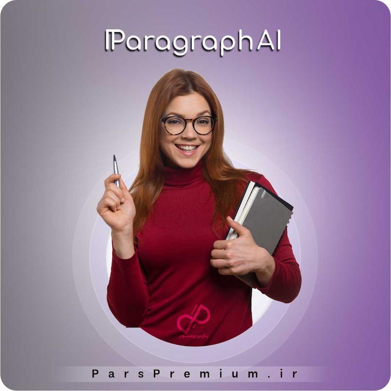 خرید اکانت ParagraphAI با ایمیل شما ارزان