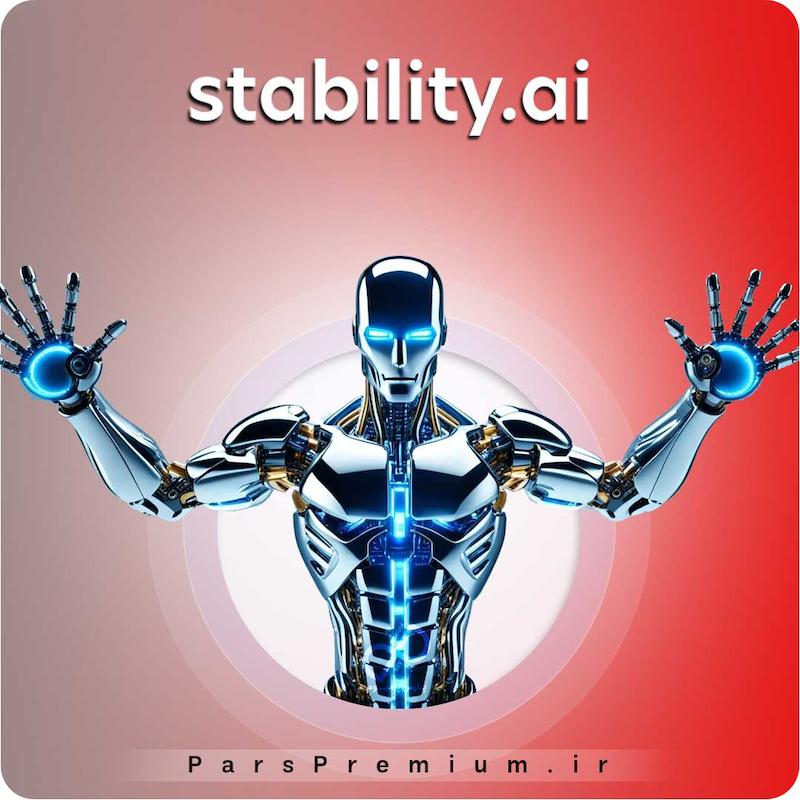 خرید اکانت Stability AI با ایمیل شما ارزان