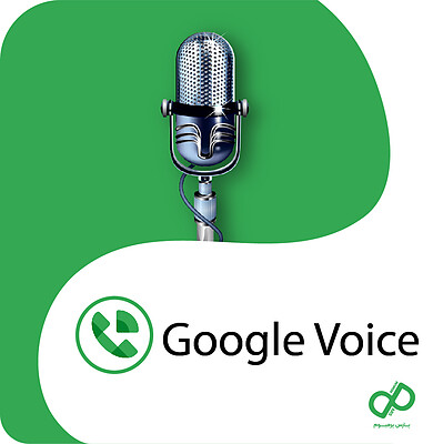 خرید شماره مجازی  Google Voice  ( گوگل ویس ) آمریکا