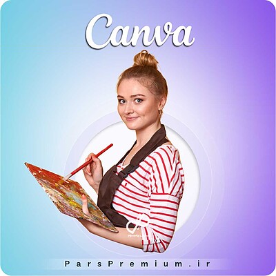 خرید اکانت کانوا پرو Canva Pro قابل تمدید با (70% تخفیف)