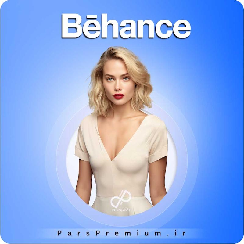 خرید اکانت Behance با ایمیل شما ارزان