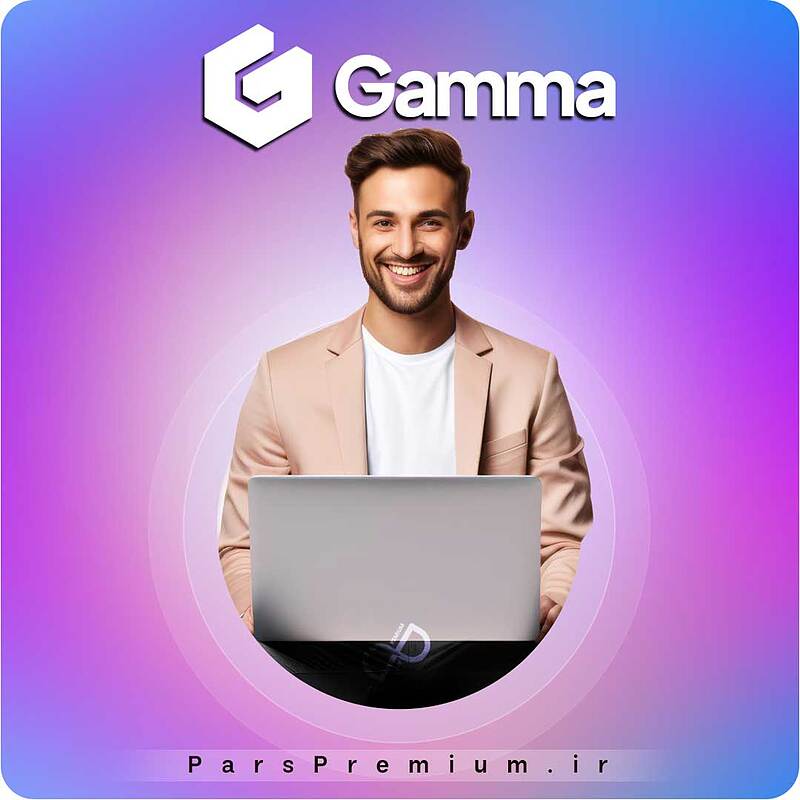 خرید اکانت Gamma.ai گاما با ایمیل شما ارزان