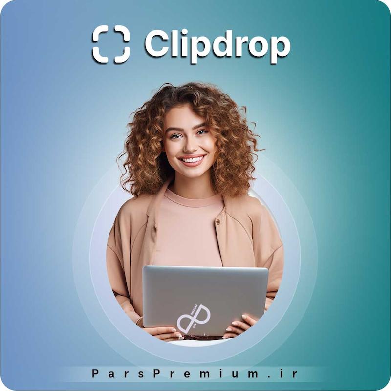 خرید اکانت Clipdrop با ایمیل شما ارزان